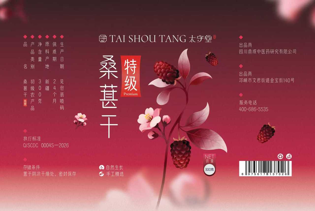 【接单项目资讯】五一前想赚外快的看过来~（图ZMTU1NjM5OTI=） - 资讯 - 站酷设计师招聘资讯原创素材 - 站酷ZCOOL