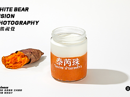西安美食摄影｜泰瑞珠饮品拍摄