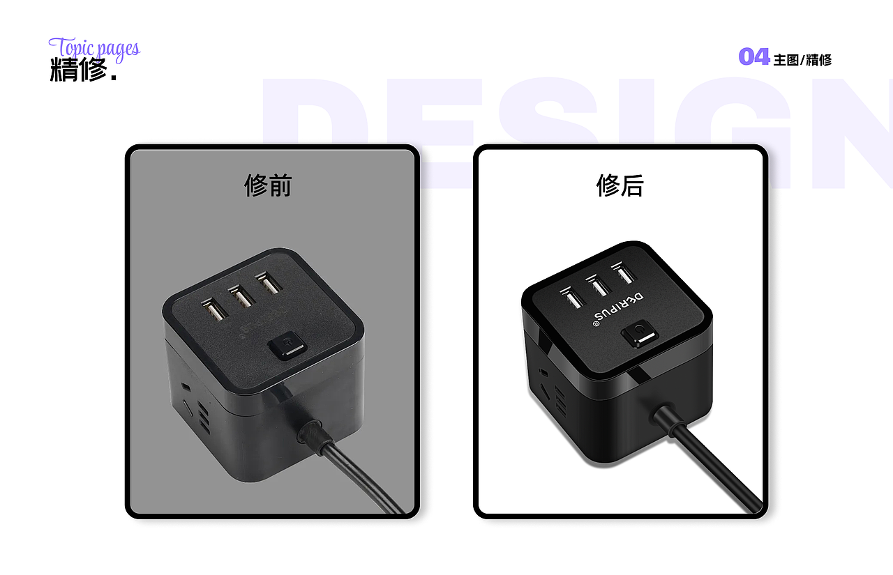 营销视觉界面设计合集（图ZNDA2MDUyNTA0） - 海报 - 站酷设计师酱香仔仔鱼原创素材 - 站酷ZCOOL