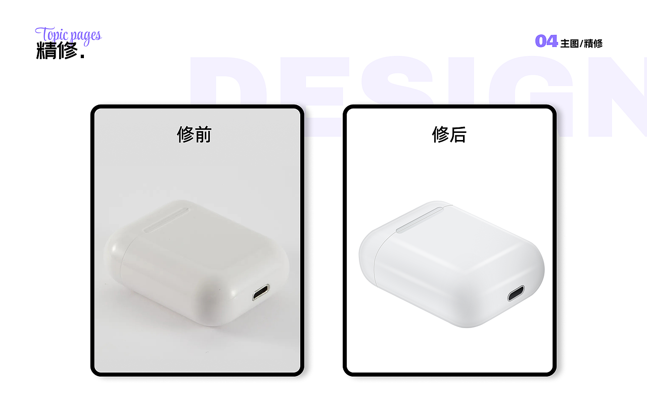 营销视觉界面设计合集（图ZNDA2MDUyNTIw） - 海报 - 站酷设计师酱香仔仔鱼原创素材 - 站酷ZCOOL