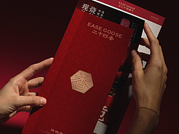 二十四香 燒鵝粵菜館