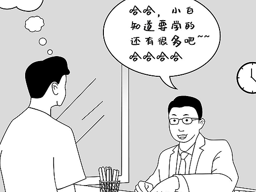 线描人物系列2（个人主页-ZNTk5Njg4ODQ=） - 概念设定 - 站酷设计师天正品牌策划原创素材 - 站酷ZCOOL