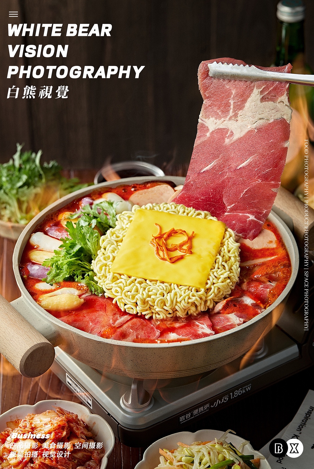 美食摄影｜安东食堂韩餐拍摄（图ZNDA2MDU1NDY0） - 美食摄影 - 站酷设计师白熊西安美食拍摄原创素材 - 站酷ZCOOL