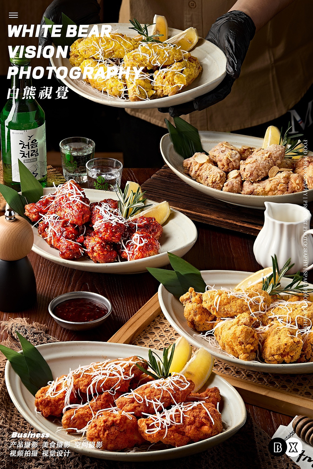 美食摄影｜安东食堂韩餐拍摄（图ZNDA2MDU1NDYw） - 美食摄影 - 站酷设计师白熊西安美食拍摄原创素材 - 站酷ZCOOL