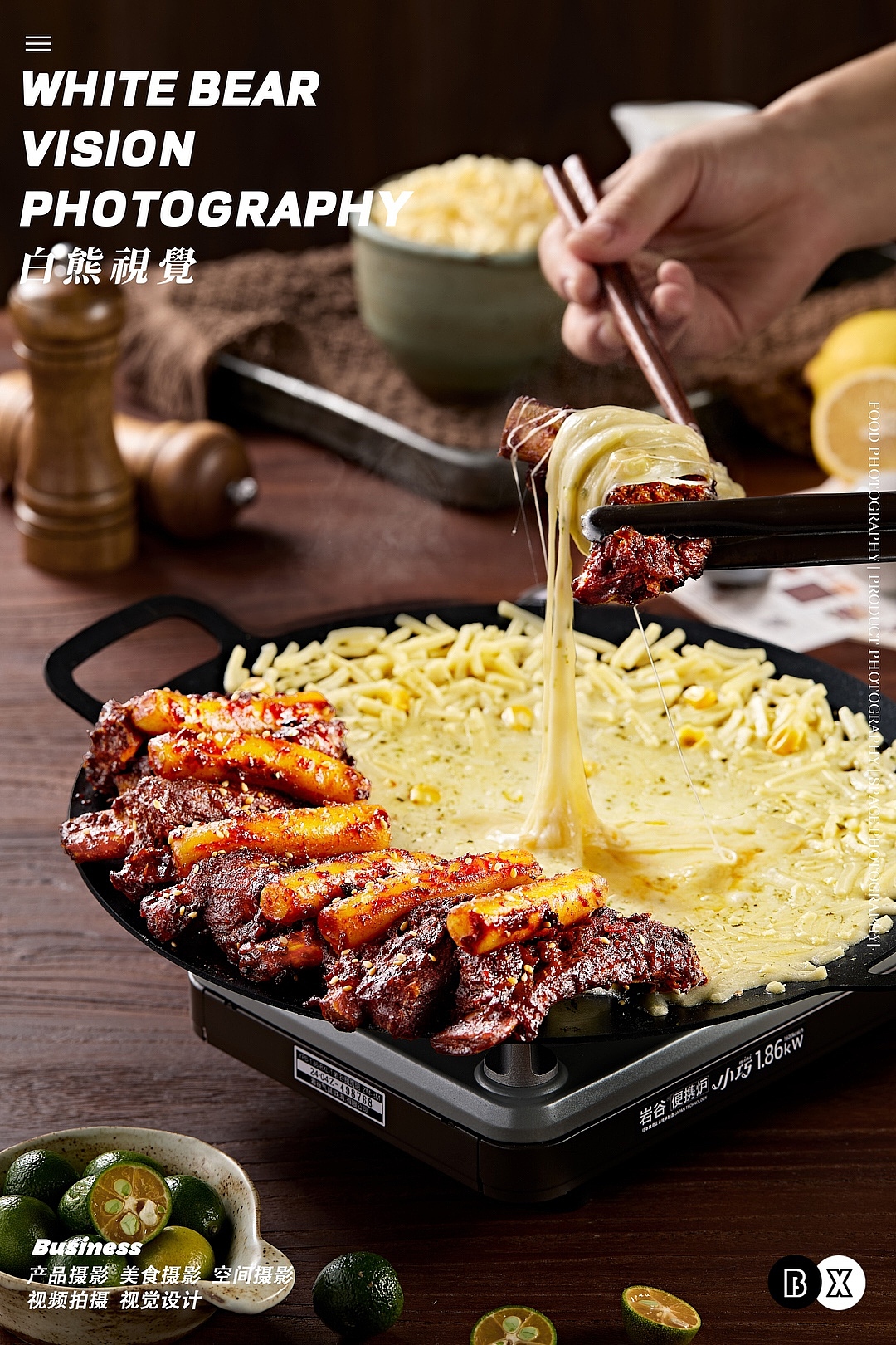 美食摄影｜安东食堂韩餐拍摄（图ZNDA2MDU1NDQ4） - 美食摄影 - 站酷设计师白熊西安美食拍摄原创素材 - 站酷ZCOOL