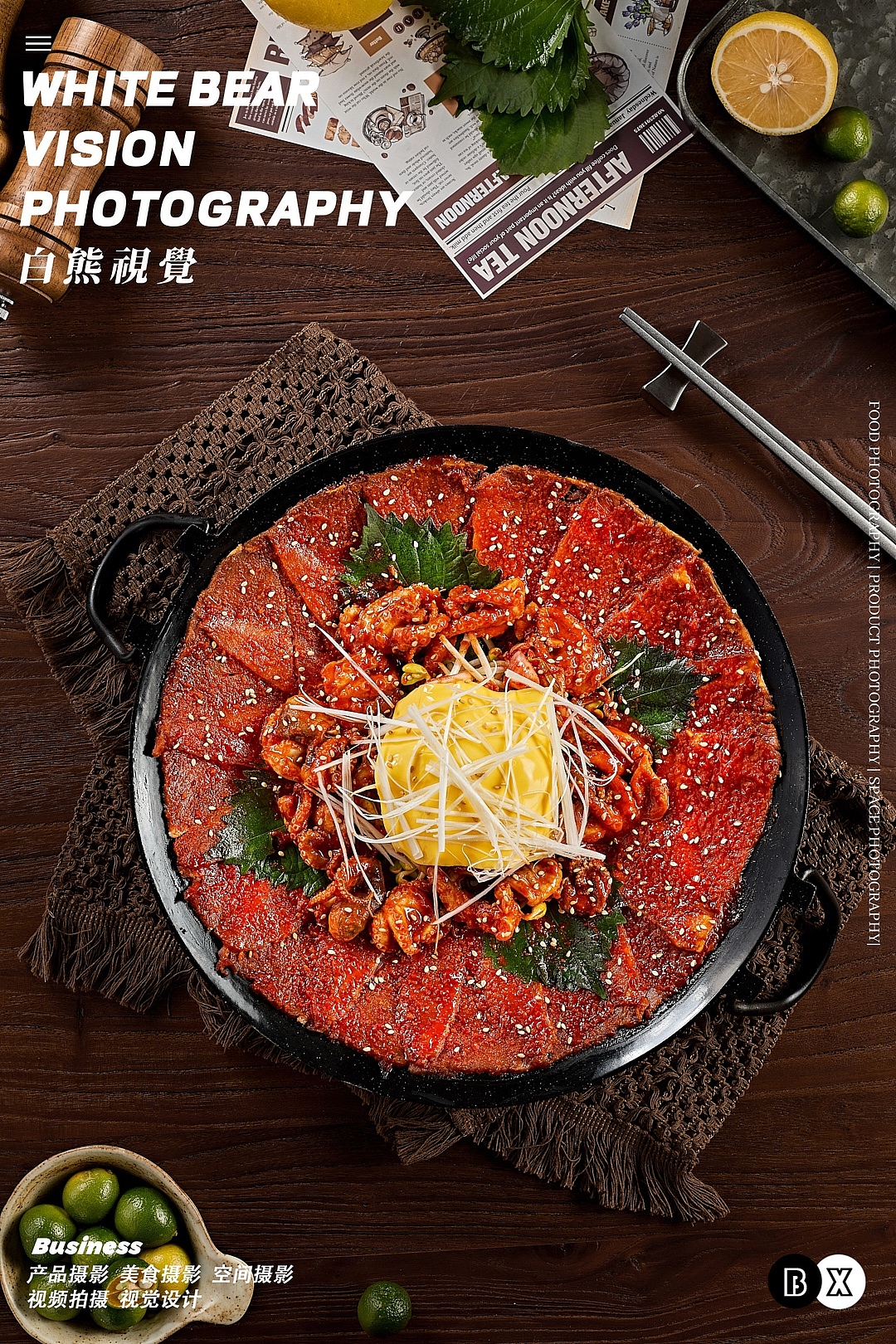 美食摄影｜安东食堂韩餐拍摄（图ZNDA2MDU1NDUy） - 美食摄影 - 站酷设计师白熊西安美食拍摄原创素材 - 站酷ZCOOL