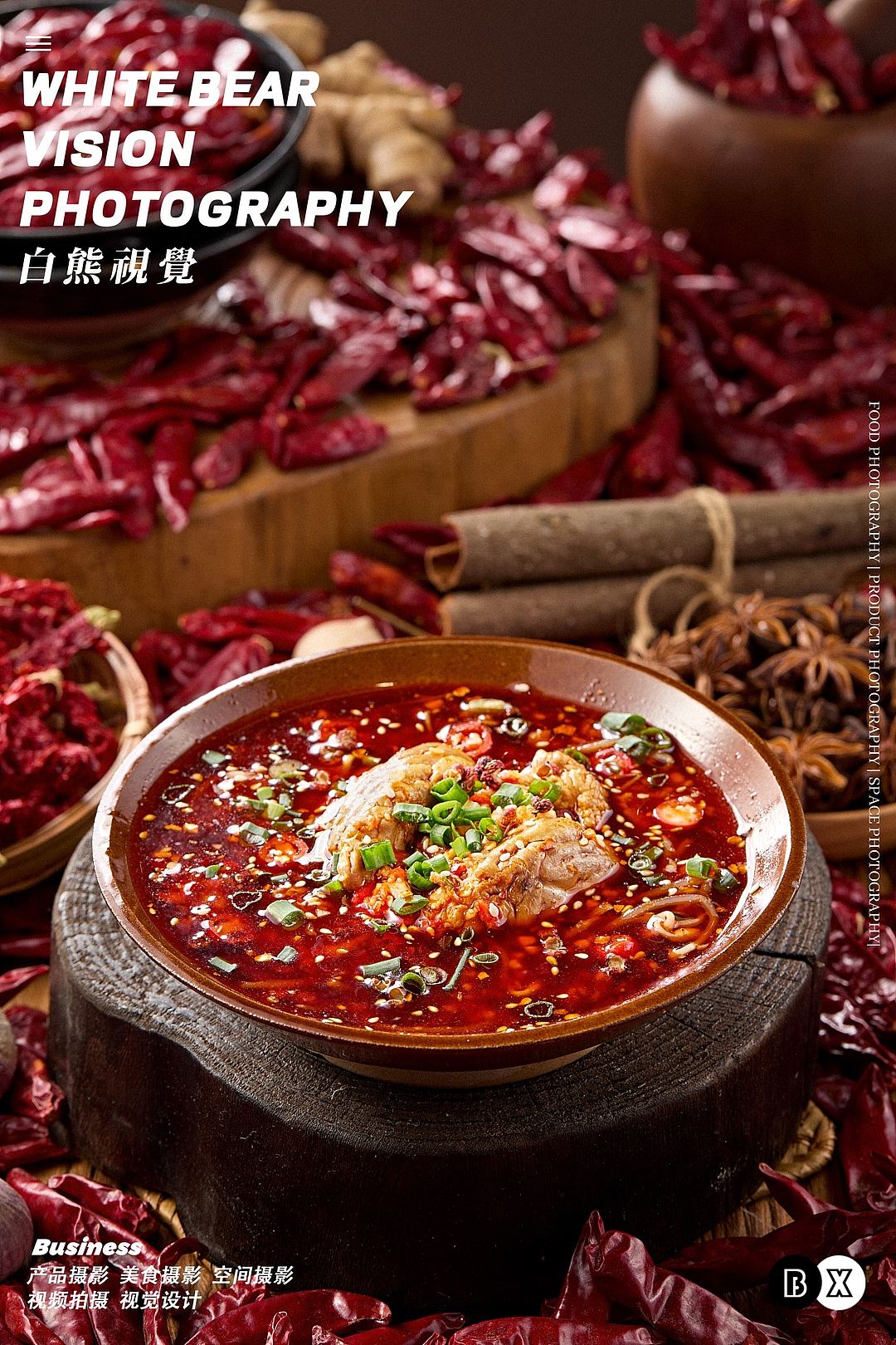 美食摄影｜三宝串串卤味拍摄（图ZNDA2MDU2Nzk2） - 美食摄影 - 站酷设计师白熊西安美食拍摄原创素材 - 站酷ZCOOL