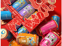 醒獅系列啤酒 四罐裝禮盒包裝設(shè)計(jì)