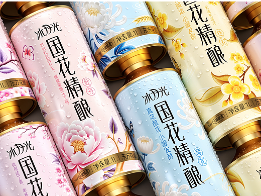 冰月光国花精酿