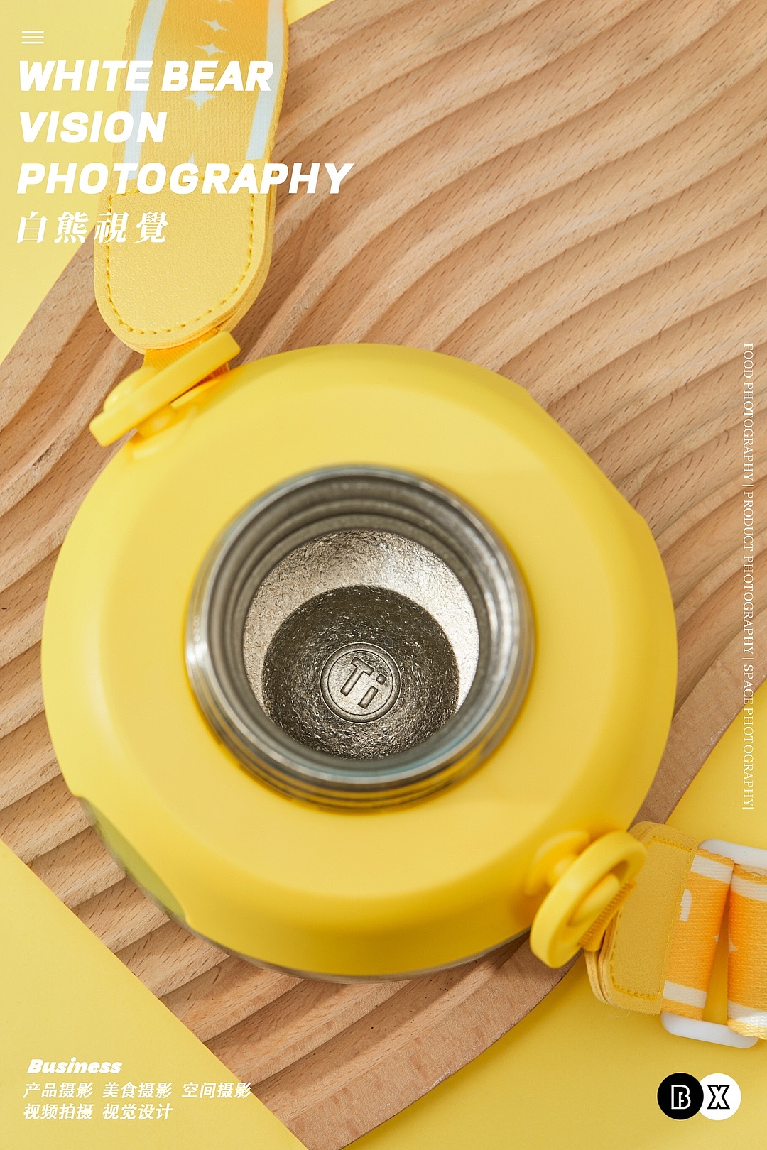 电商产品拍摄｜庄信儿童保温杯钛杯拍摄（图ZNDA2MDYwMTQw） - 产品摄影 - 站酷设计师白熊西安美食拍摄原创素材 - 站酷ZCOOL