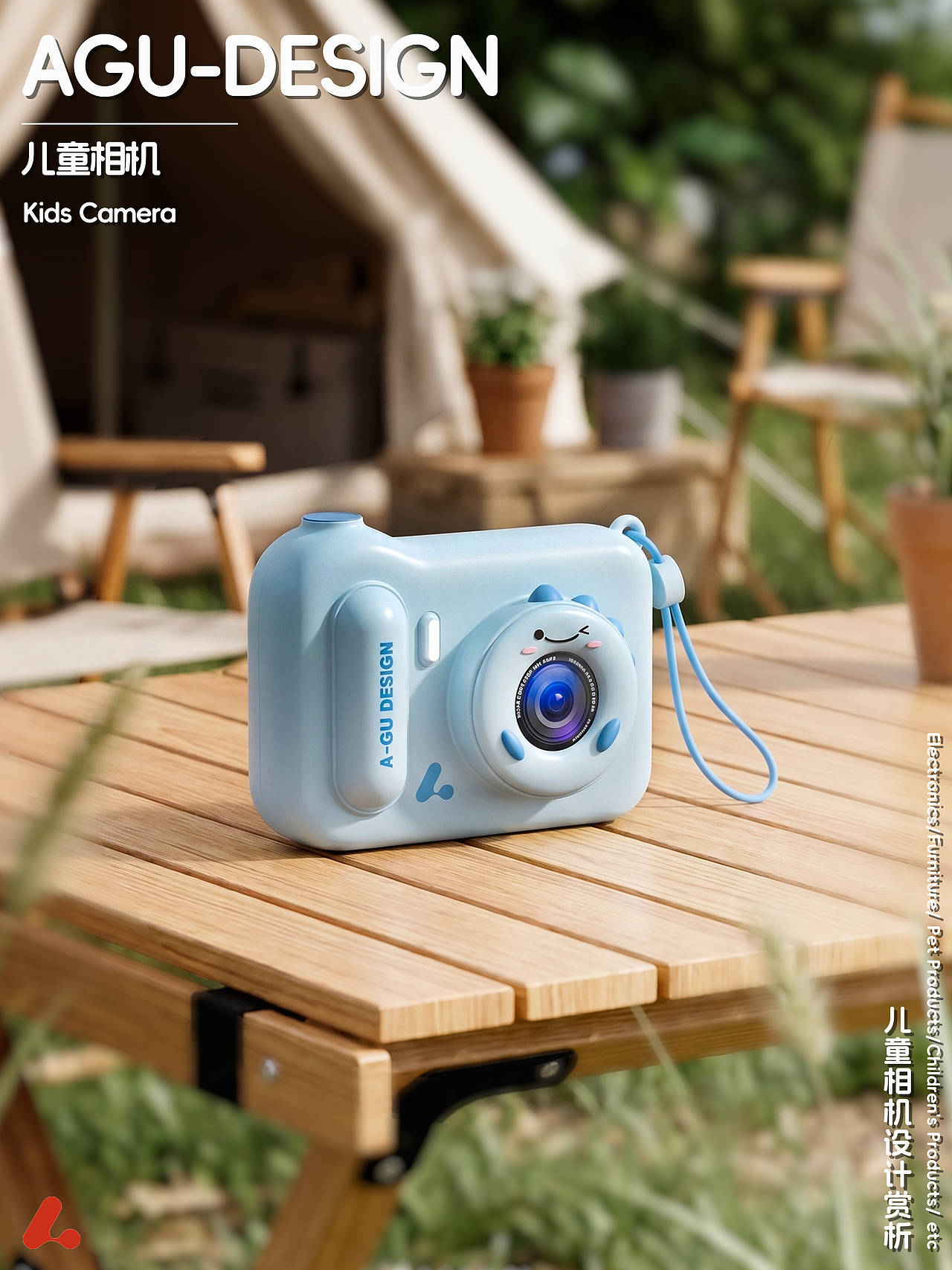 儿童相机产品设计 | Children's Camera Design（图ZNDA2MDU5ODY0） - 玩具 - 站酷设计师A骨工业设计师原创素材 - 站酷ZCOOL