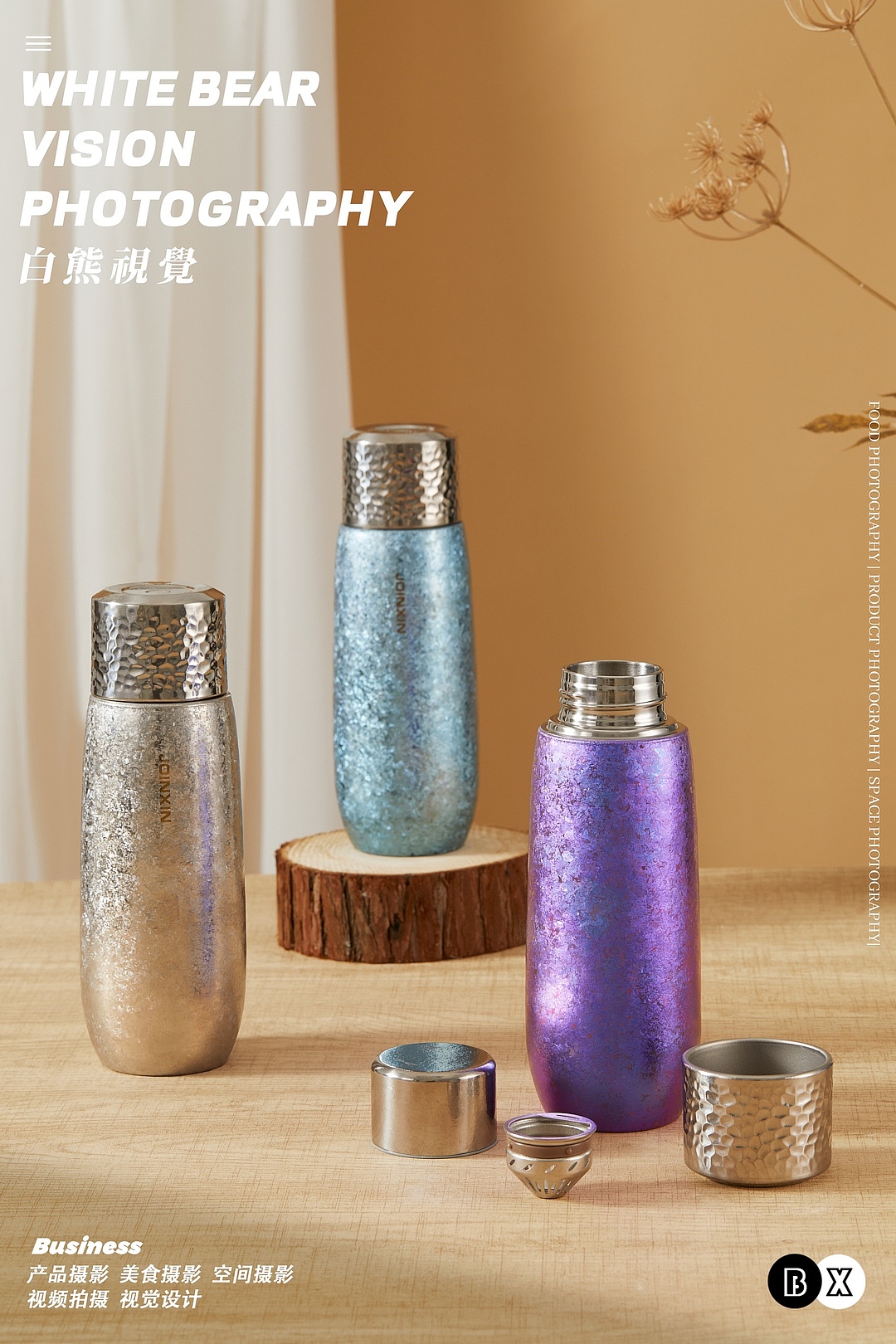 电商产品拍摄｜庄信钛杯保温杯拍摄（图ZNDA2MDYyMDQ0） - 产品摄影 - 站酷设计师白熊西安美食拍摄原创素材 - 站酷ZCOOL