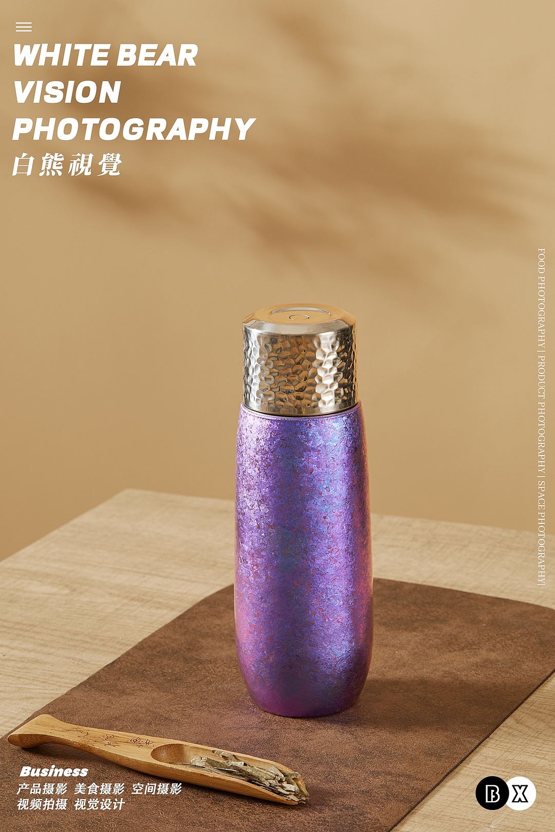 电商产品拍摄｜庄信钛杯保温杯拍摄（图ZNDA2MDYyMDY4） - 产品摄影 - 站酷设计师白熊西安美食拍摄原创素材 - 站酷ZCOOL