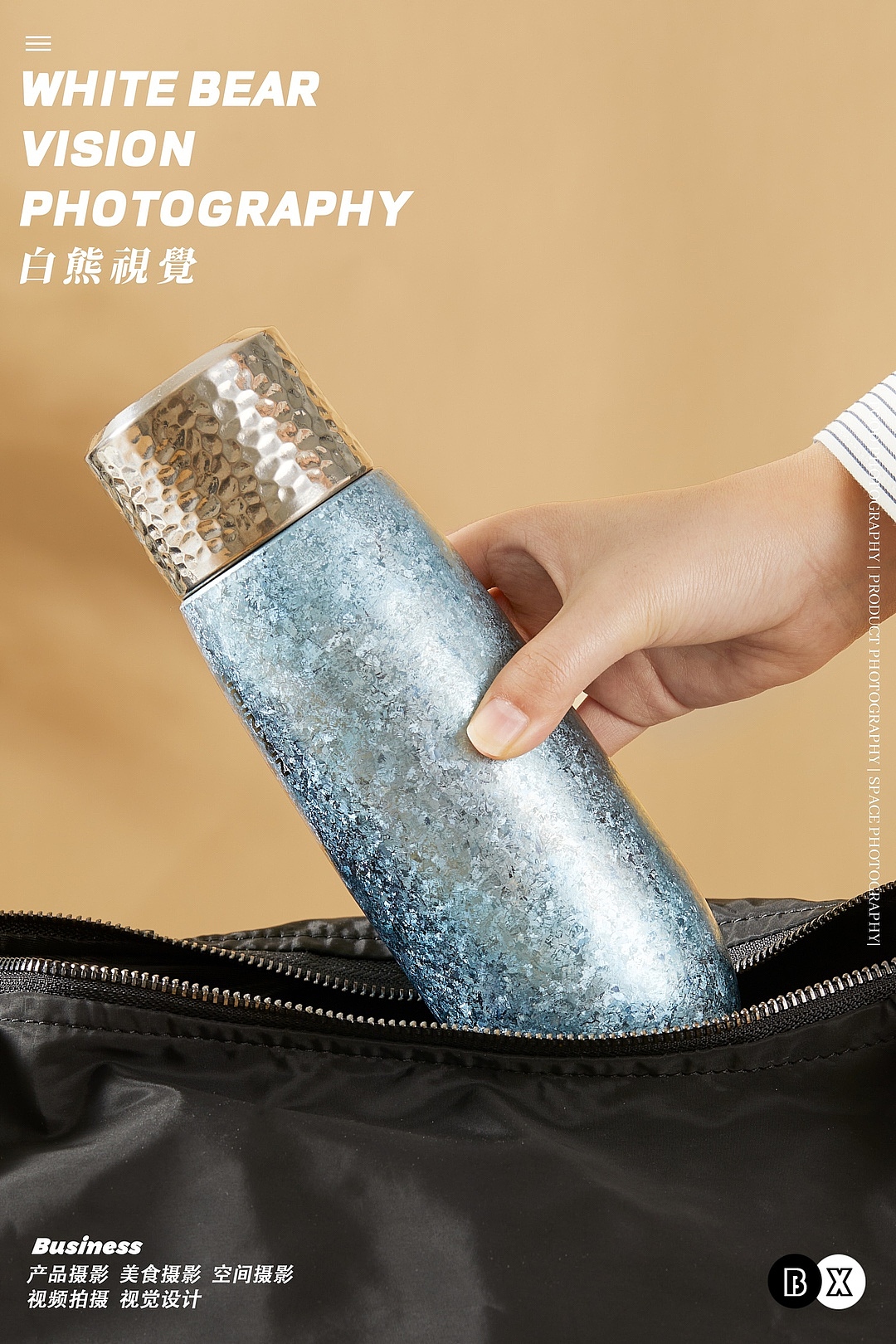 电商产品拍摄｜庄信钛杯保温杯拍摄（图ZNDA2MDYyMDcy） - 产品摄影 - 站酷设计师白熊西安美食拍摄原创素材 - 站酷ZCOOL