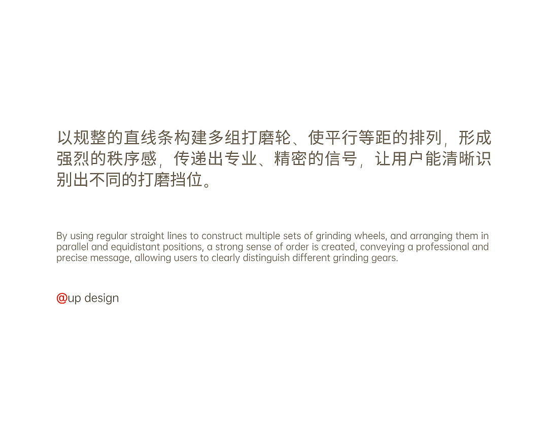 电动磨刀器（图ZNDA2MDYxOTg4） - 其他工业/产品 - 站酷设计师尚来设计原创素材 - 站酷ZCOOL