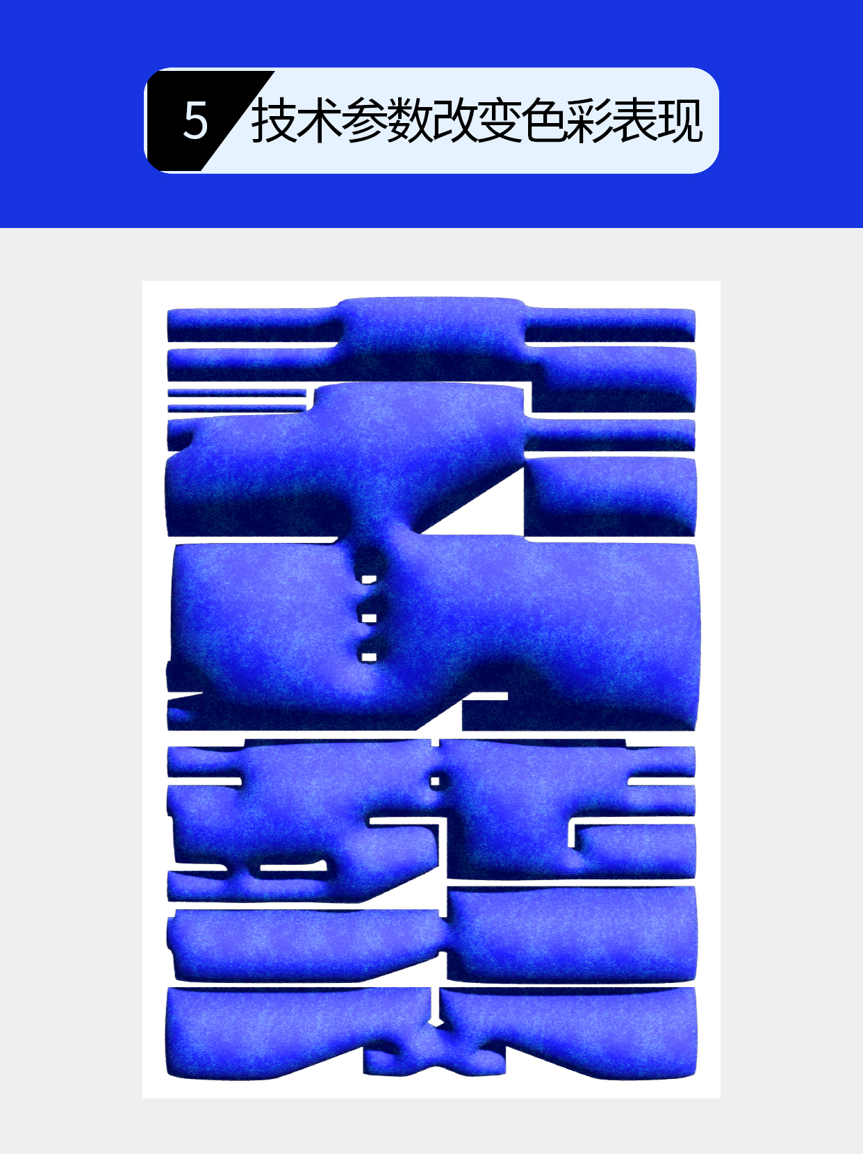 怎么做字体视觉形式的细腻质感表现？（图ZMTU1NjQ4NDQ=） - 教程 - 站酷设计师Martin_K原创素材 - 站酷ZCOOL