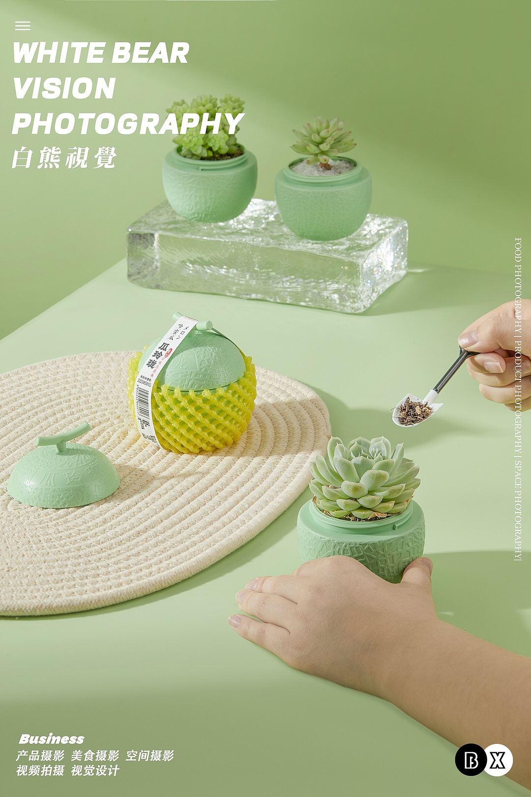 电商产品摄影｜「瓜玲珑」哈蜜瓜风味冰淇凌拍摄（图ZNDA2MDYzMjg0） - 产品摄影 - 站酷设计师白熊西安美食拍摄原创素材 - 站酷ZCOOL