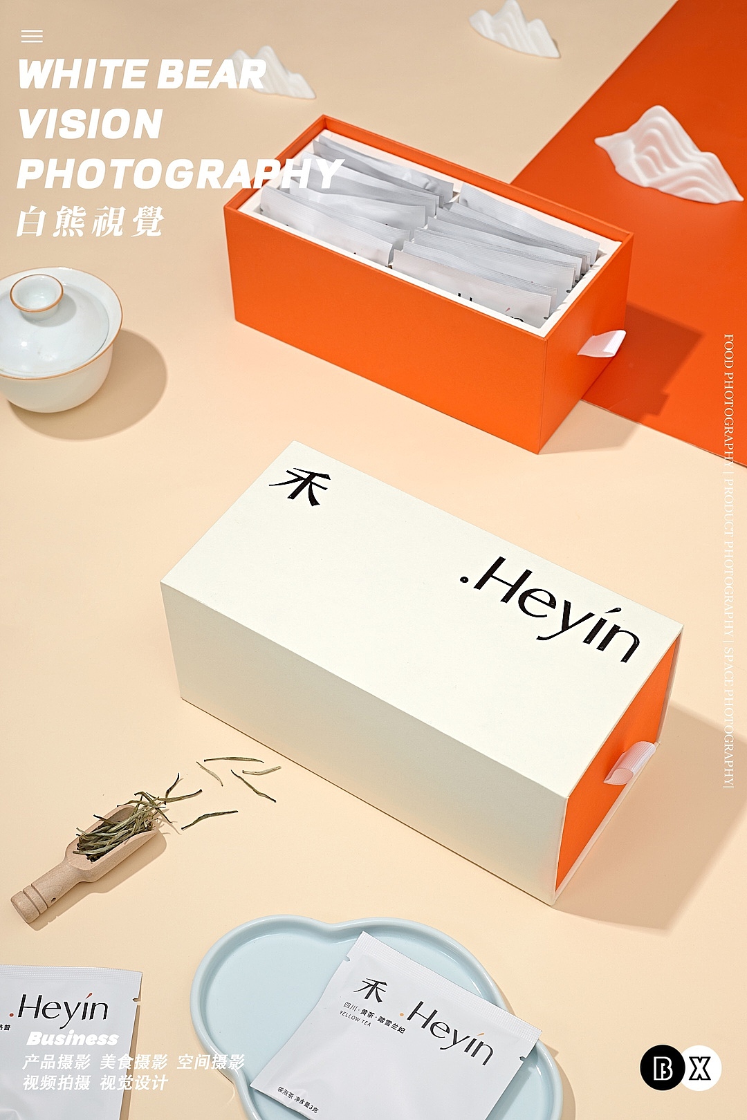 电商产品拍摄｜「禾」茶叶礼盒拍摄（图ZNDA2MDY0MTY0） - 产品摄影 - 站酷设计师白熊西安美食拍摄原创素材 - 站酷ZCOOL