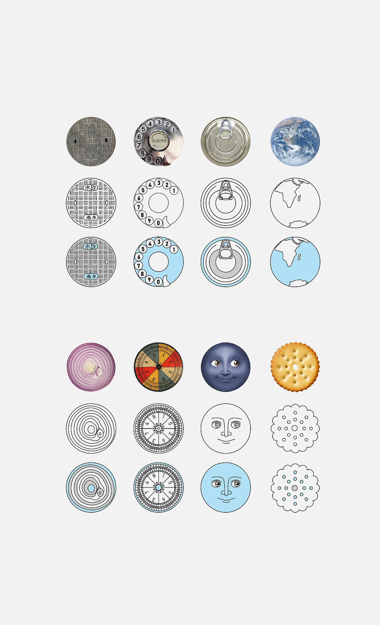 峥嵘品牌设计-neo round（图ZNDA2MDY2MjA0） - 品牌 - 站酷设计师峥嵘品牌设计原创素材 - 站酷ZCOOL