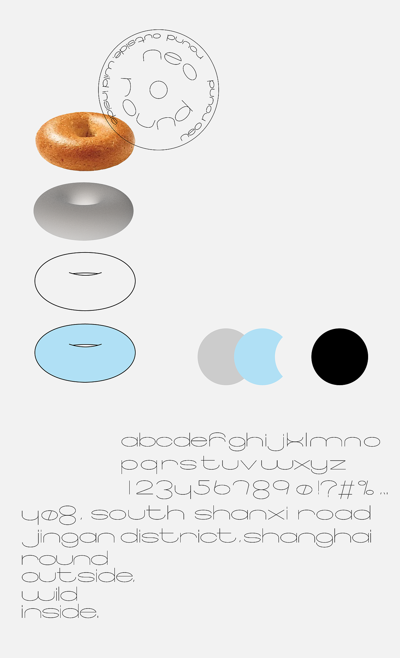 峥嵘品牌设计-neo round（图ZNDA2MDY2MjAw） - 品牌 - 站酷设计师峥嵘品牌设计原创素材 - 站酷ZCOOL