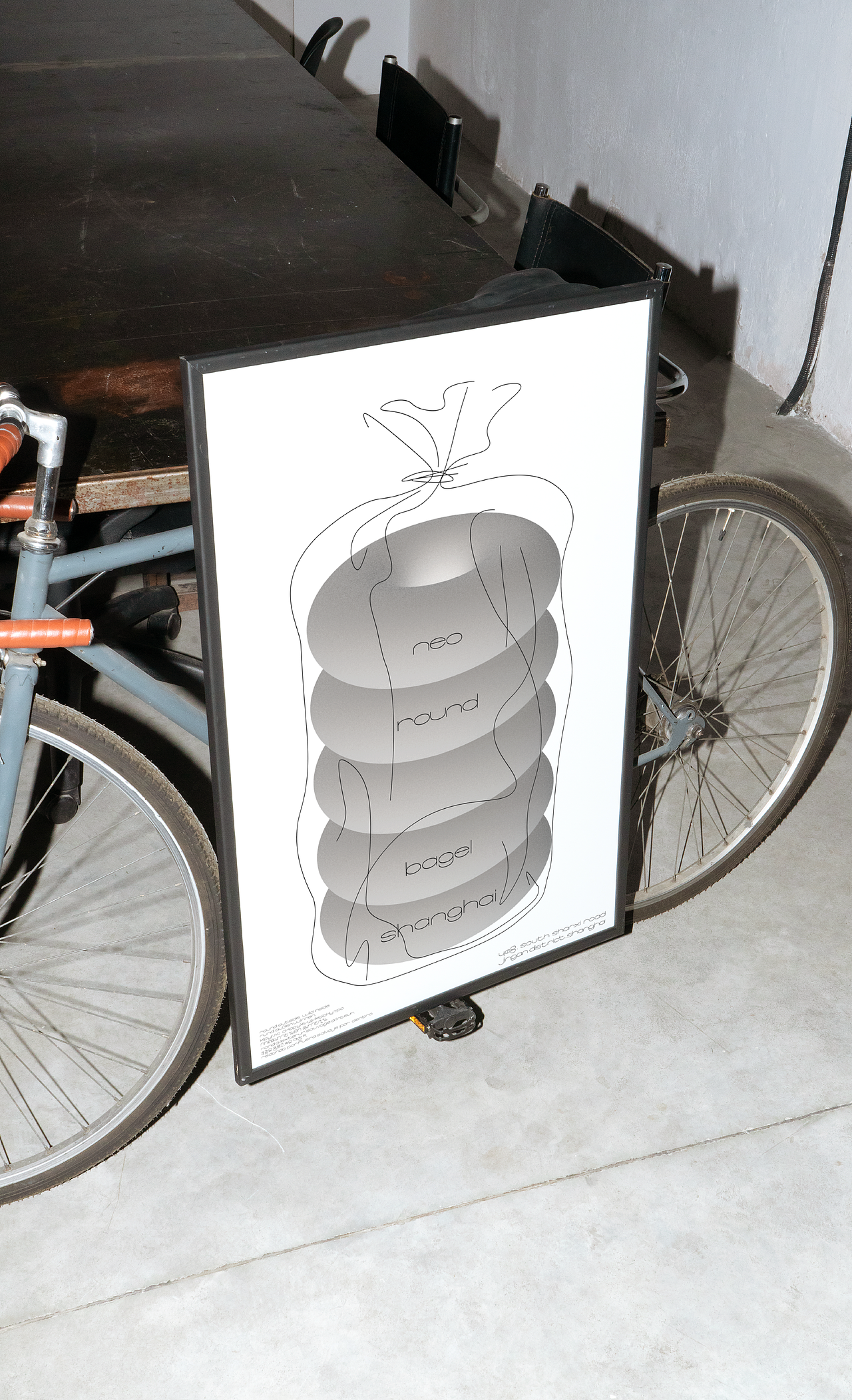 峥嵘品牌设计-neo round（图ZNDA2MDY2NDA4） - 品牌 - 站酷设计师峥嵘品牌设计原创素材 - 站酷ZCOOL