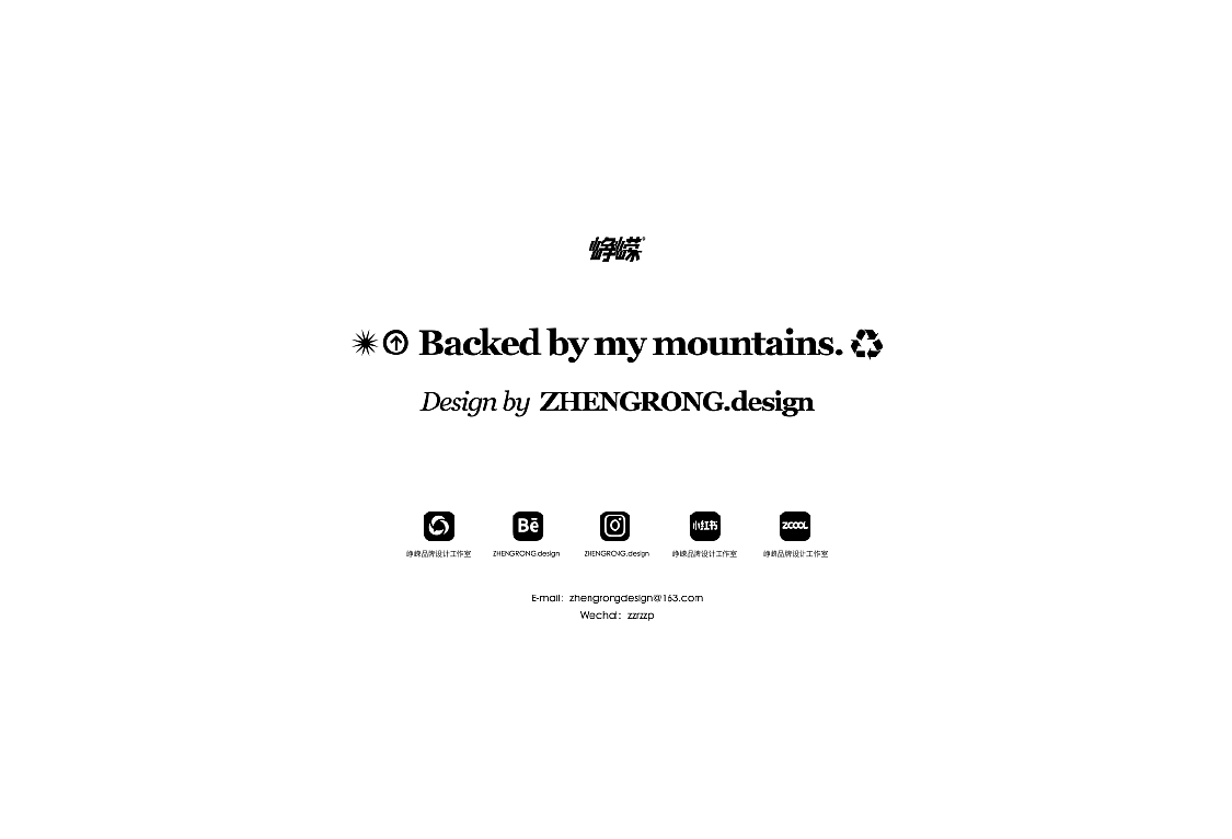 峥嵘品牌设计-neo round（图ZNDA2MDY2NjU2） - 品牌 - 站酷设计师峥嵘品牌设计原创素材 - 站酷ZCOOL