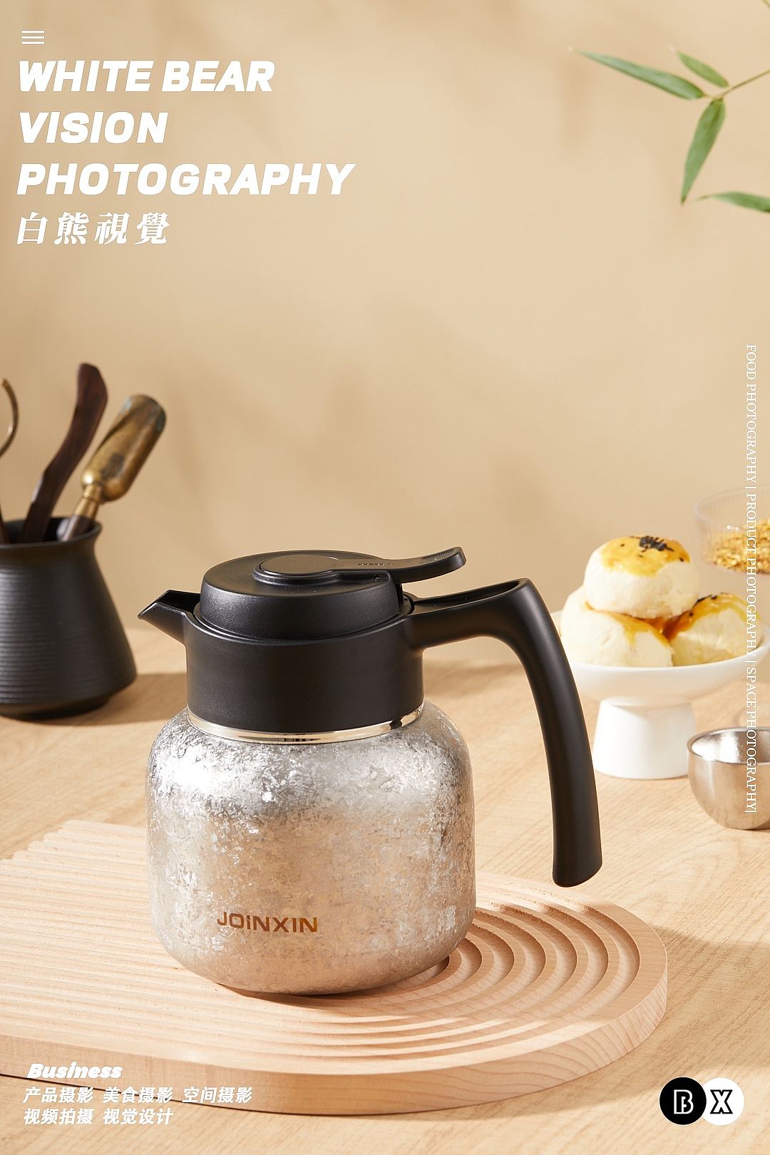 电商美食摄影｜「庄信」钛材质保温壶拍摄（图ZNDA2MDY3Mzg0） - 产品摄影 - 站酷设计师白熊西安美食拍摄原创素材 - 站酷ZCOOL