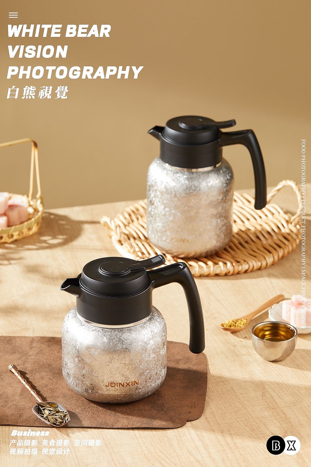 电商美食摄影｜「庄信」钛材质保温壶拍摄（图ZNDA2MDY3NDA4） - 产品摄影 - 站酷设计师白熊西安美食拍摄原创素材 - 站酷ZCOOL