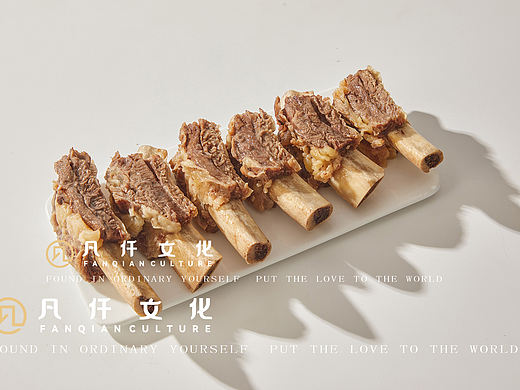 牛排骨