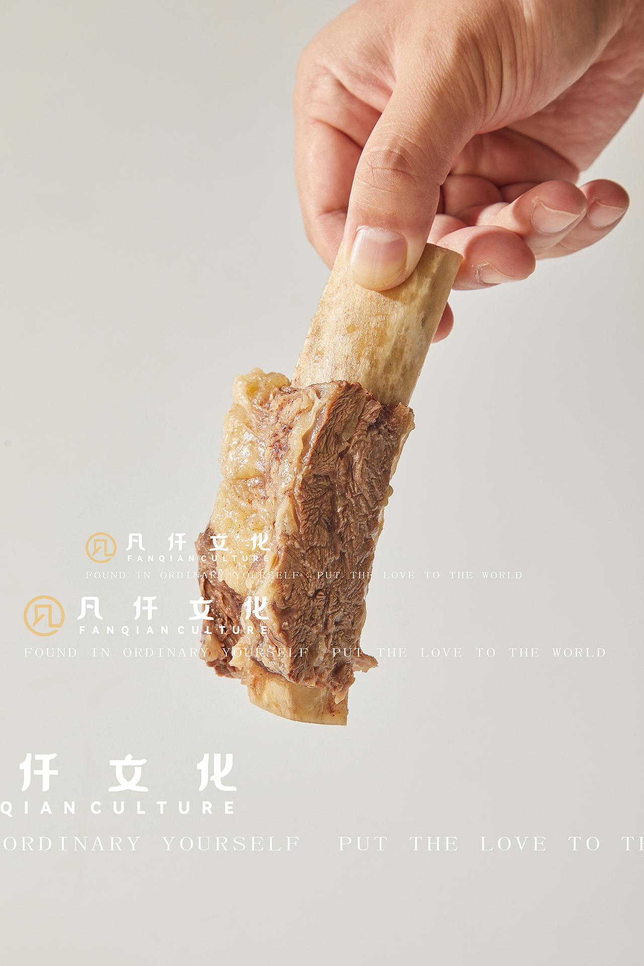 牛排骨（图ZNDA2MDY2ODc2） - 产品摄影 - 站酷设计师凡仟文化原创素材 - 站酷ZCOOL