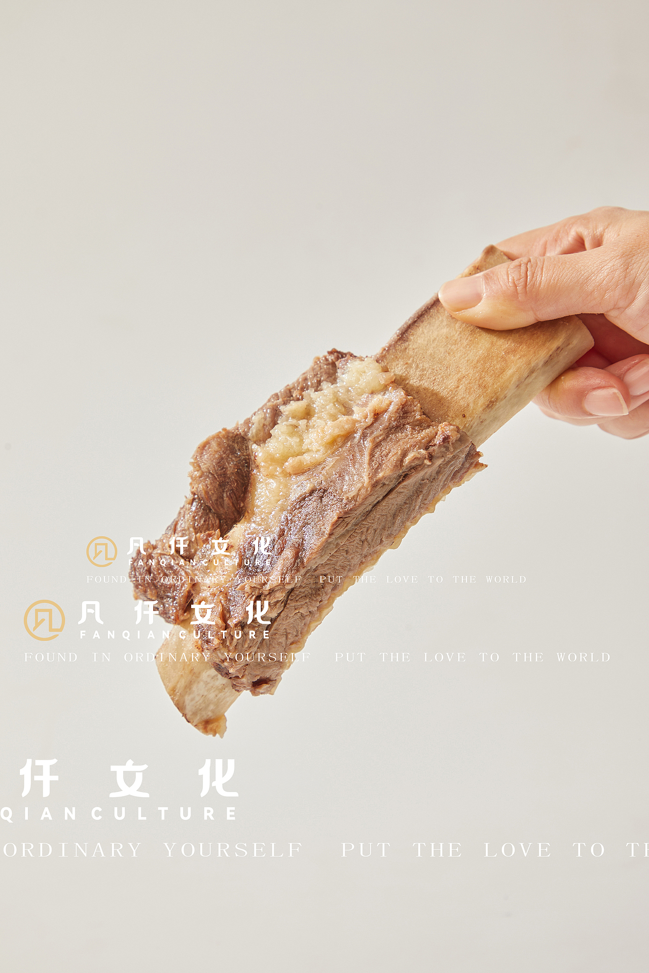 牛排骨（图ZNDA2MDY2ODg0） - 产品摄影 - 站酷设计师凡仟文化原创素材 - 站酷ZCOOL