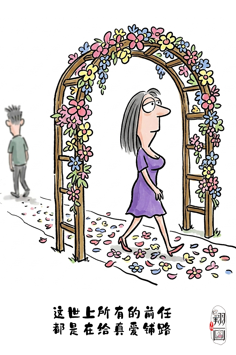 漫画成长：那些越早知道越好的人生真相（图ZNDA2MDY3ODA0） - 中/长篇漫画 - 站酷设计师huashuoshi原创素材 - 站酷ZCOOL