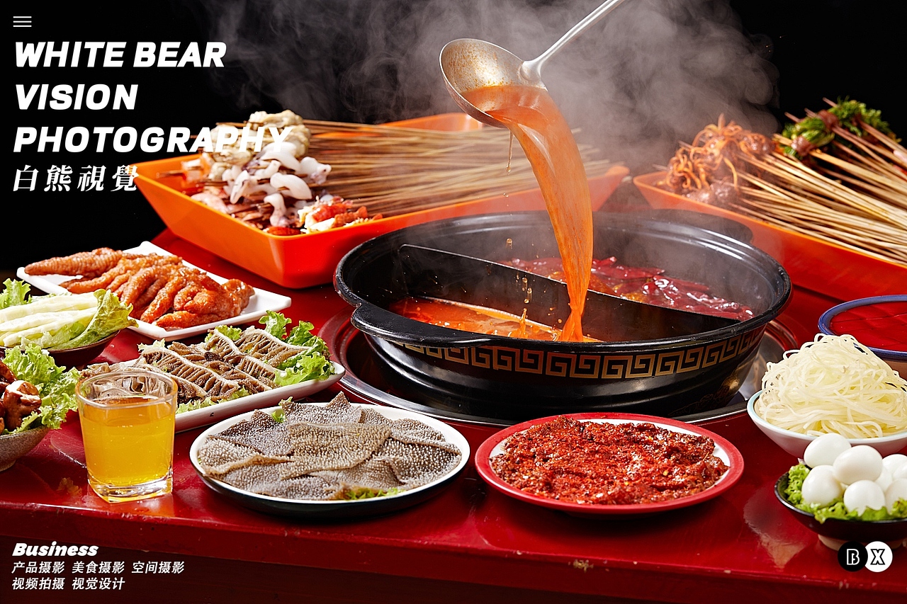 西安美食拍摄｜冷锅鸭血串串美食海报拍摄（图ZNDA2MDY4MjIw） - 美食摄影 - 站酷设计师白熊西安美食拍摄原创素材 - 站酷ZCOOL