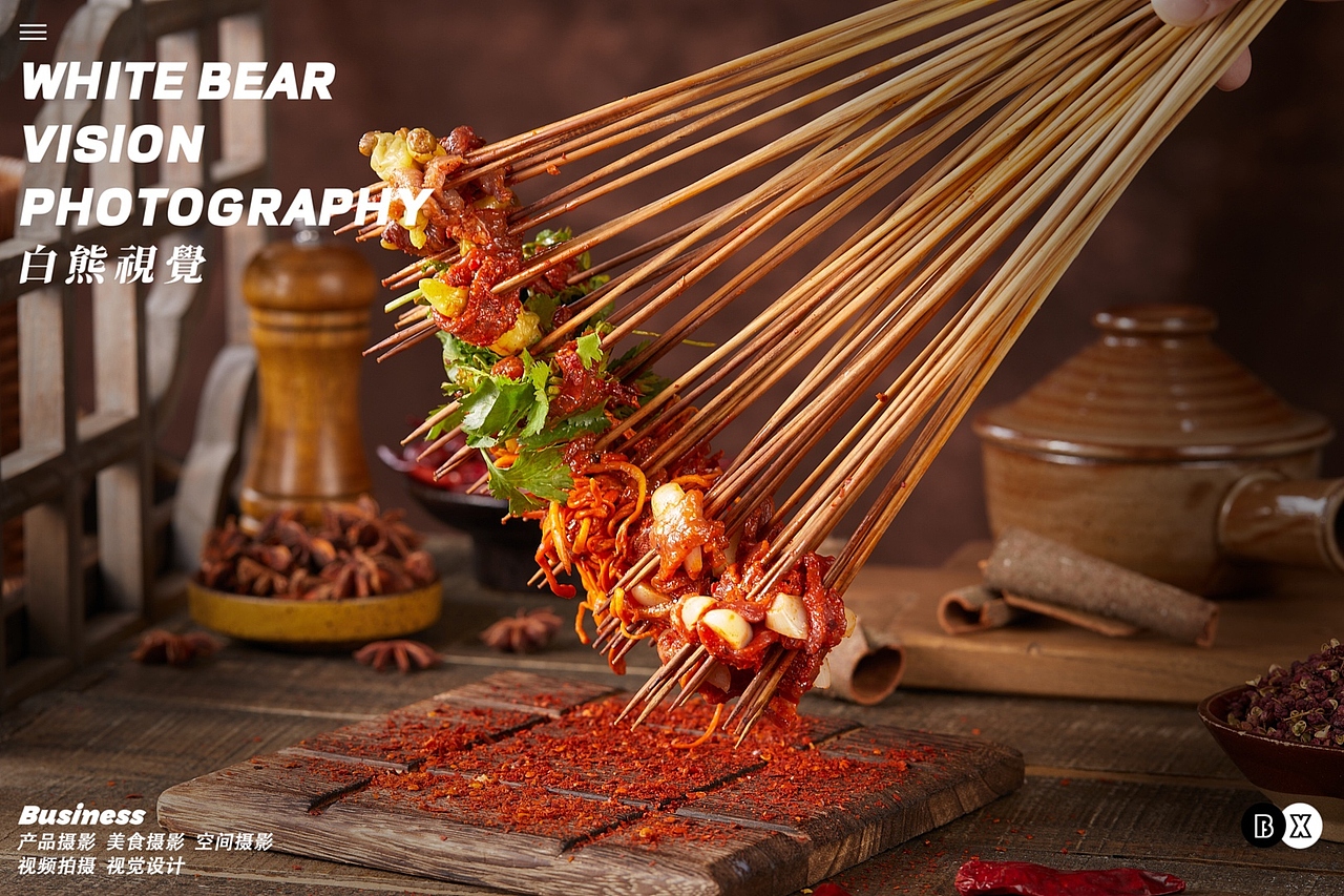 西安美食拍摄｜冷锅鸭血串串美食海报拍摄（图ZNDA2MDY4MjI0） - 美食摄影 - 站酷设计师白熊西安美食拍摄原创素材 - 站酷ZCOOL