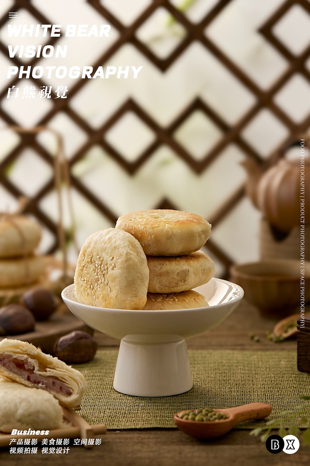 西安美食摄影｜「孙家老铺」金桥酥饼糕点拍摄（图ZNDA2MDY5NDUy） - 美食摄影 - 站酷设计师白熊西安美食拍摄原创素材 - 站酷ZCOOL