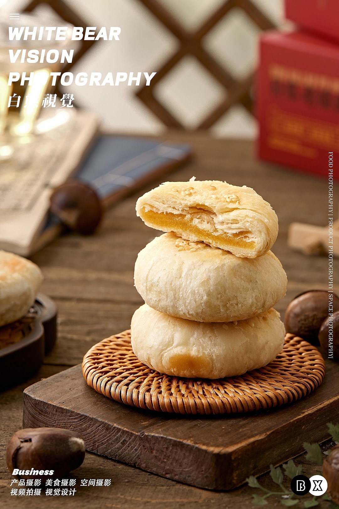 西安美食摄影｜「孙家老铺」金桥酥饼糕点拍摄（图ZNDA2MDY5NDQ4） - 美食摄影 - 站酷设计师白熊西安美食拍摄原创素材 - 站酷ZCOOL