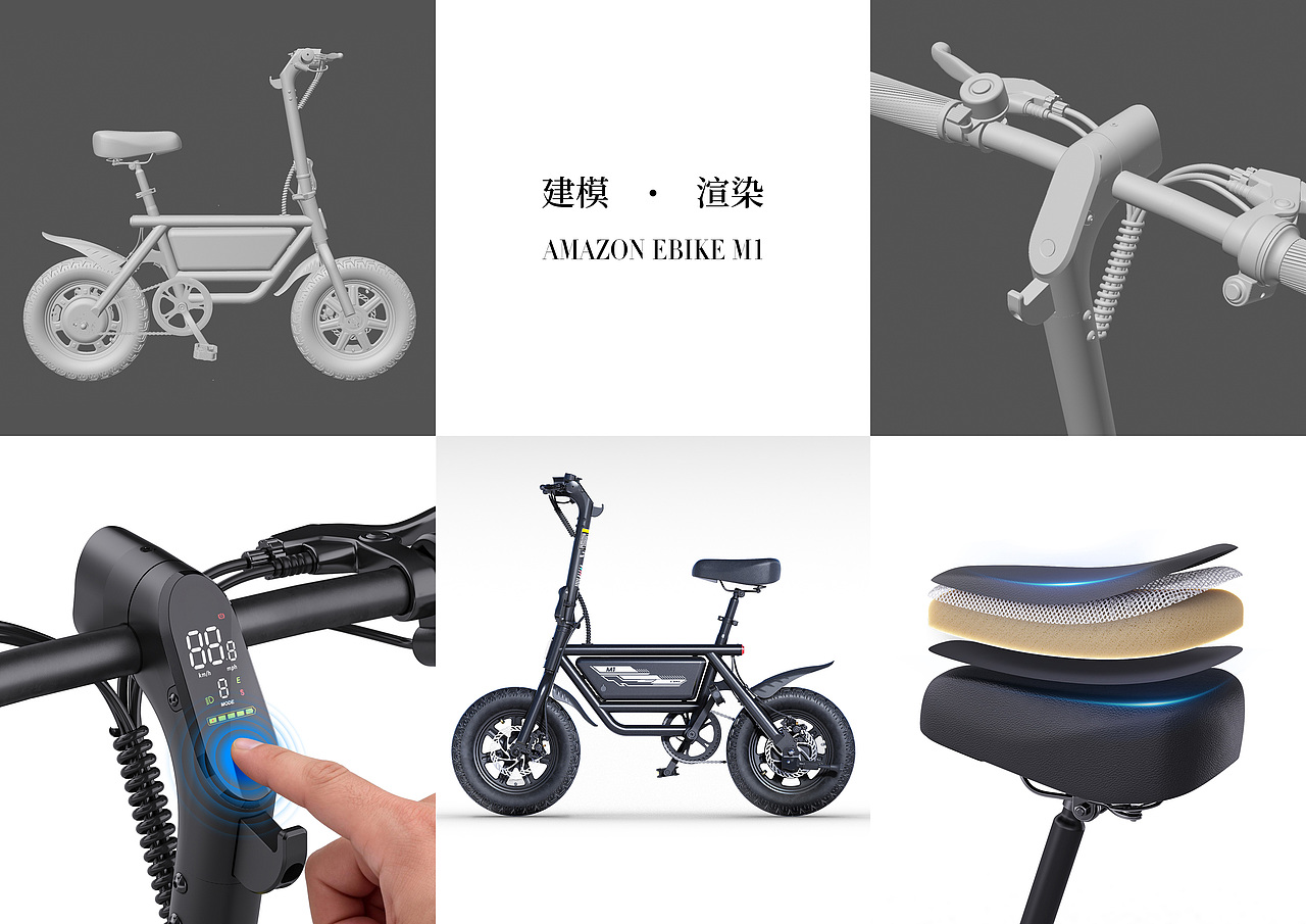 2026年整理三维&AI&品牌作品集（图ZNDA2MDcxMzk2） - 电商 - 站酷设计师设计师小登原创素材 - 站酷ZCOOL