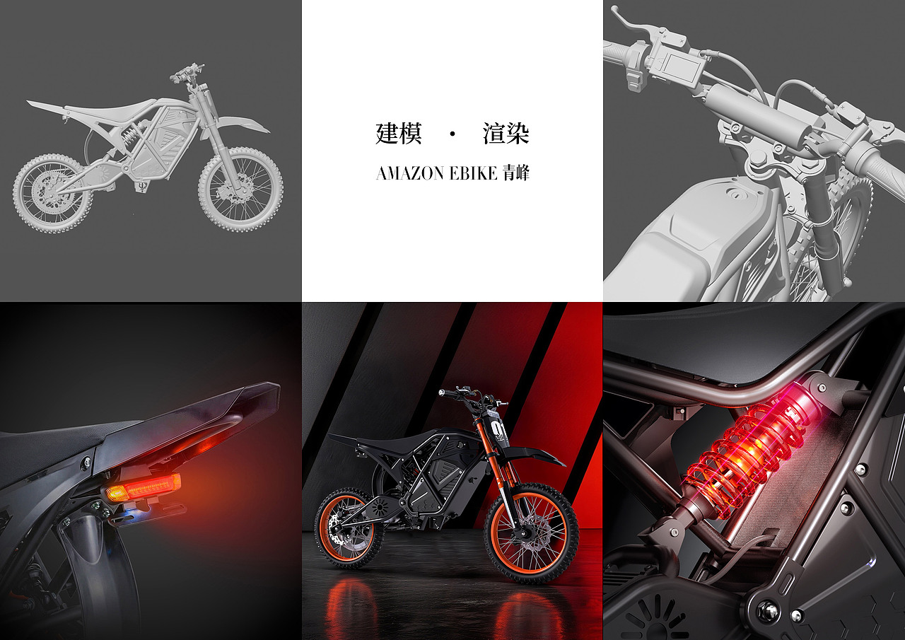 2026年整理三维&AI&品牌作品集（图ZNDA2MDcxNDA4） - 电商 - 站酷设计师设计师小登原创素材 - 站酷ZCOOL
