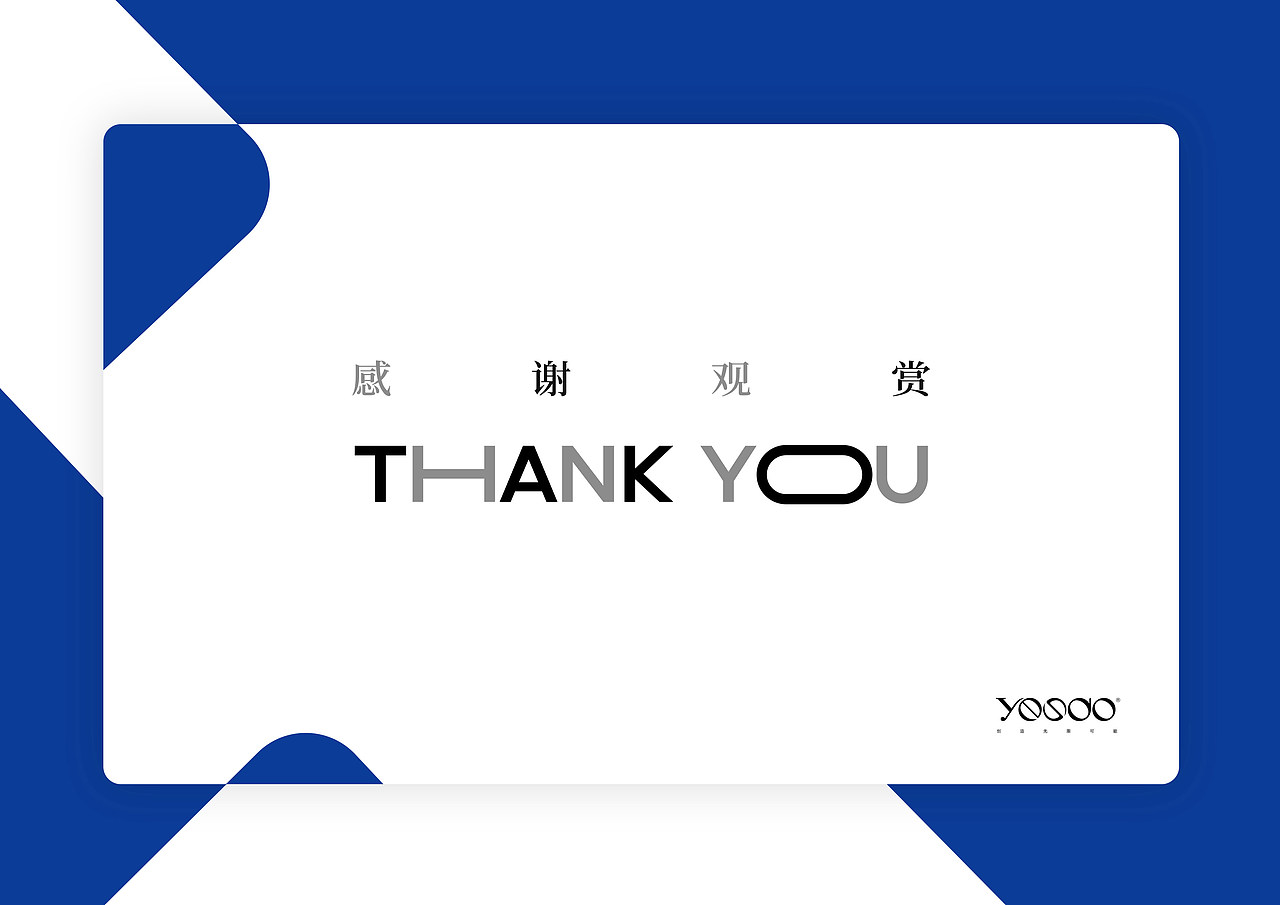 2026年整理三维&AI&品牌作品集（图ZNDA2MDcxNDQ4） - 电商 - 站酷设计师设计师小登原创素材 - 站酷ZCOOL