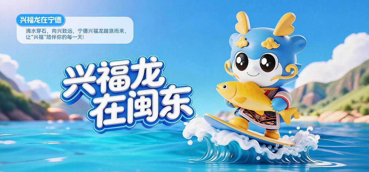 2025-动态作品集（图ZNDA2MDcxOTY4） - 宣传片 - 站酷设计师PBlueDot原创素材 - 站酷ZCOOL