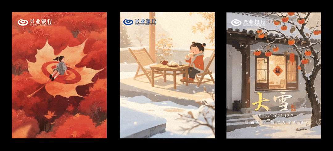 2025-动态作品集（图ZNDA2MDc0MTY0） - 宣传片 - 站酷设计师PBlueDot原创素材 - 站酷ZCOOL