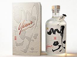 岄米酒· 道在米中 | 米酒包装设计
