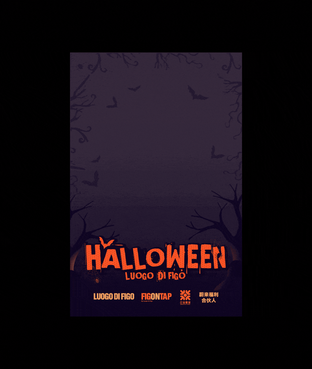 海报合集｜动效海报｜MG动画（图ZNDA2MDc2MTQ4） - 海报 - 站酷设计师市民杨某原创素材 - 站酷ZCOOL