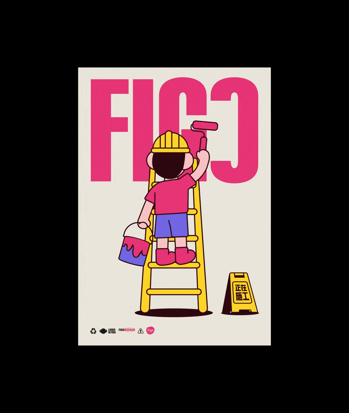 海报合集｜动效海报｜MG动画（图ZNDA2MDc2MjU2） - 海报 - 站酷设计师市民杨某原创素材 - 站酷ZCOOL