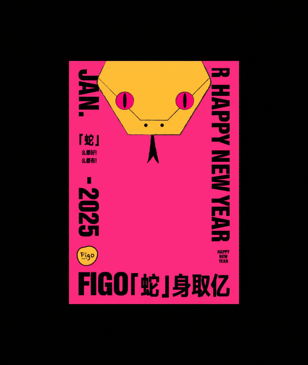 海报合集｜动效海报｜MG动画（图ZNDA2MDc2MjQ4） - 海报 - 站酷设计师市民杨某原创素材 - 站酷ZCOOL