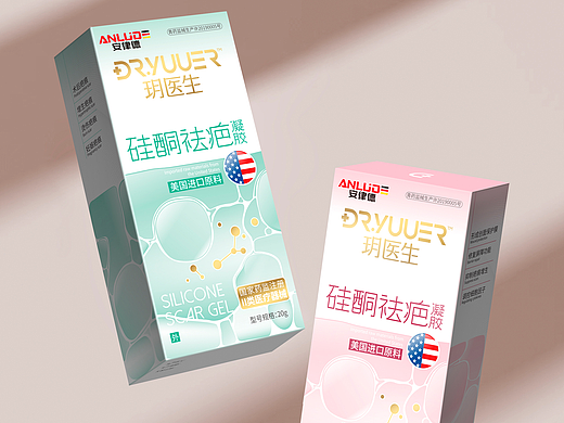 药品包装 医药包装 医药包装设计 医药设计 医药vi