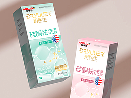包装