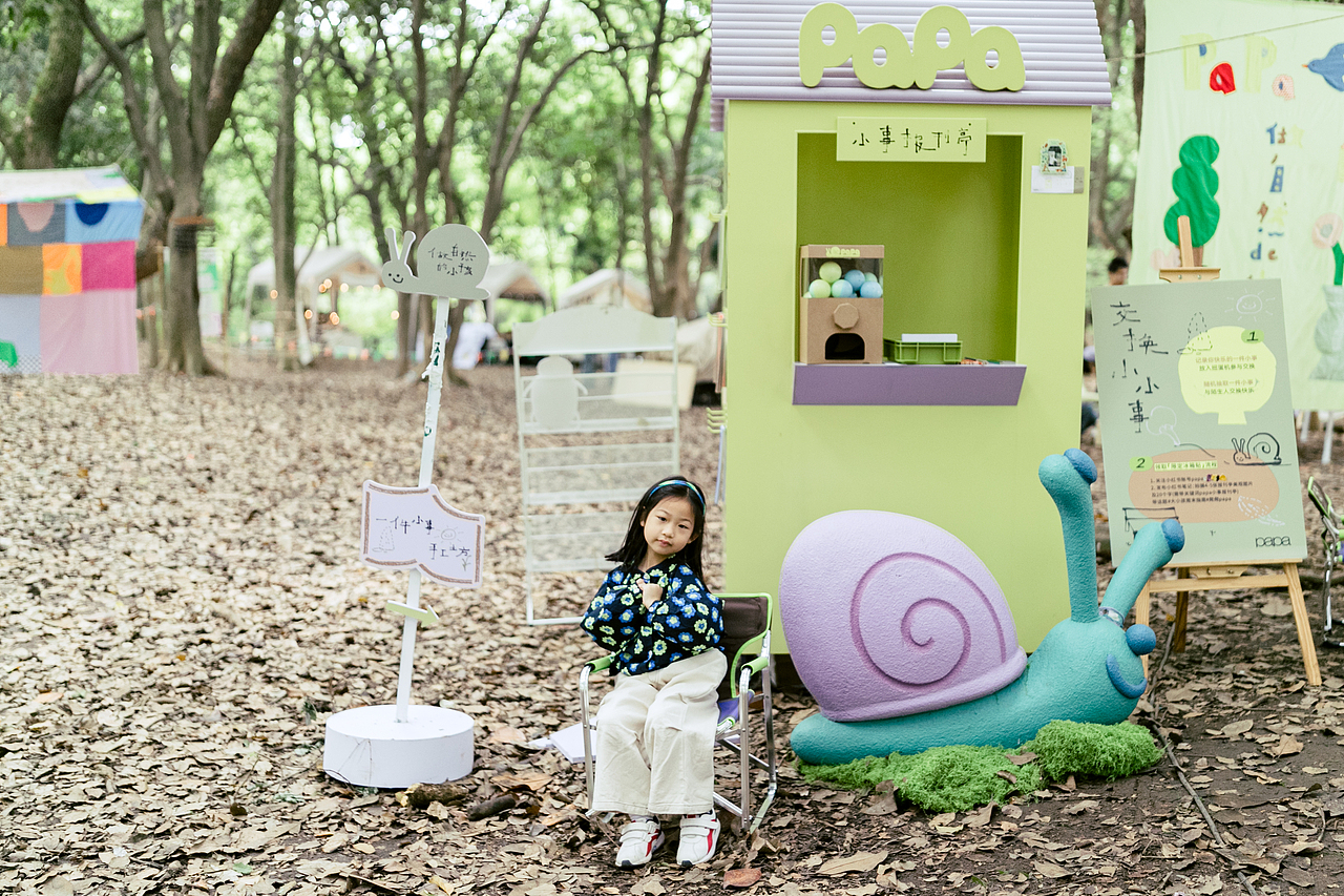 在森林里不期而遇（图ZNDA2MDc3Mjc2） - 人像摄影 - 站酷设计师洪小漩原创素材 - 站酷ZCOOL