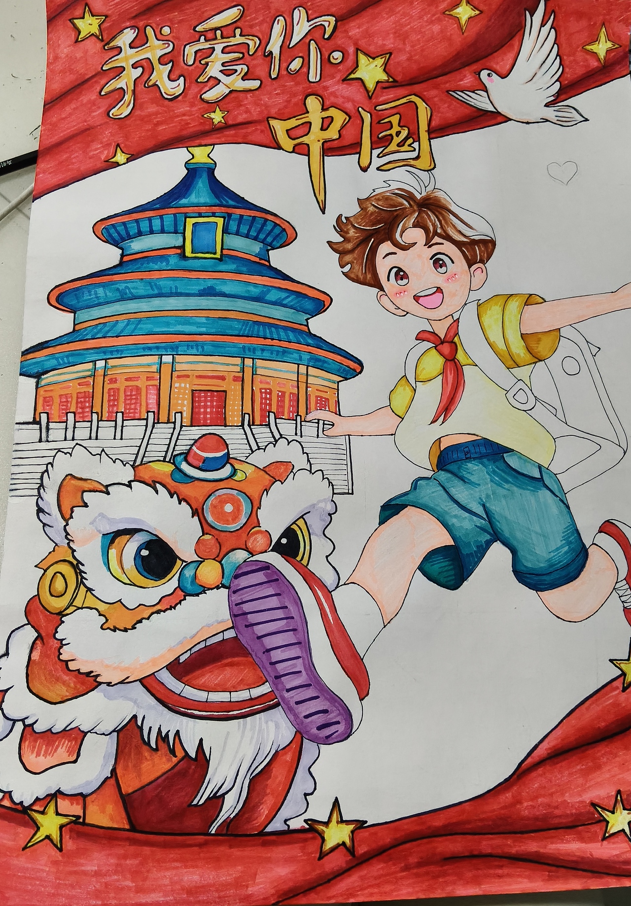 爱国主题画（图ZNDA2MDc5MTYw） - 商业插画 - 站酷设计师Z32155238原创素材 - 站酷ZCOOL