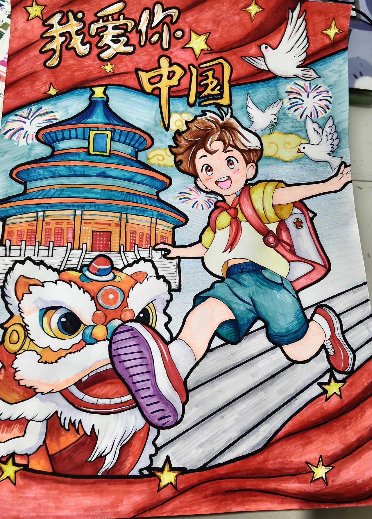 爱国主题画（图ZNDA2MDc5MTUy） - 商业插画 - 站酷设计师Z32155238原创素材 - 站酷ZCOOL